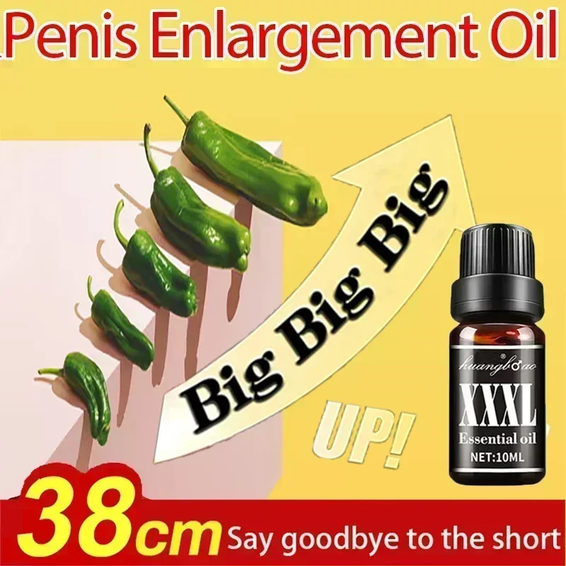 Penis Thickening Growth Man Massage  Cock Erection Enhance Men Health Care Penile Growth Bigger Enlarger Essent