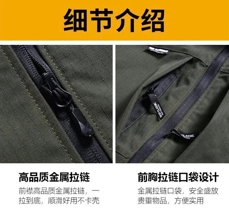 Frühling Herbst Herren Softshell Taktisches Zweiteiler-Set Wasserdicht Winddicht Multi-Taschen Abnehmbare Kapuze Jacke Gerade Cargohose – Detail 9