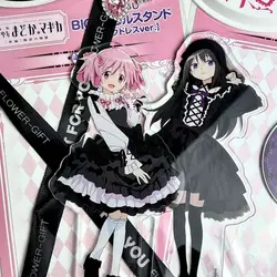 Madoka Magica Acrylic Stand Sign Kawaii Desktop Ornaments Decorate Creativity Akemi Homura Model Toys Girl Collect Figure
