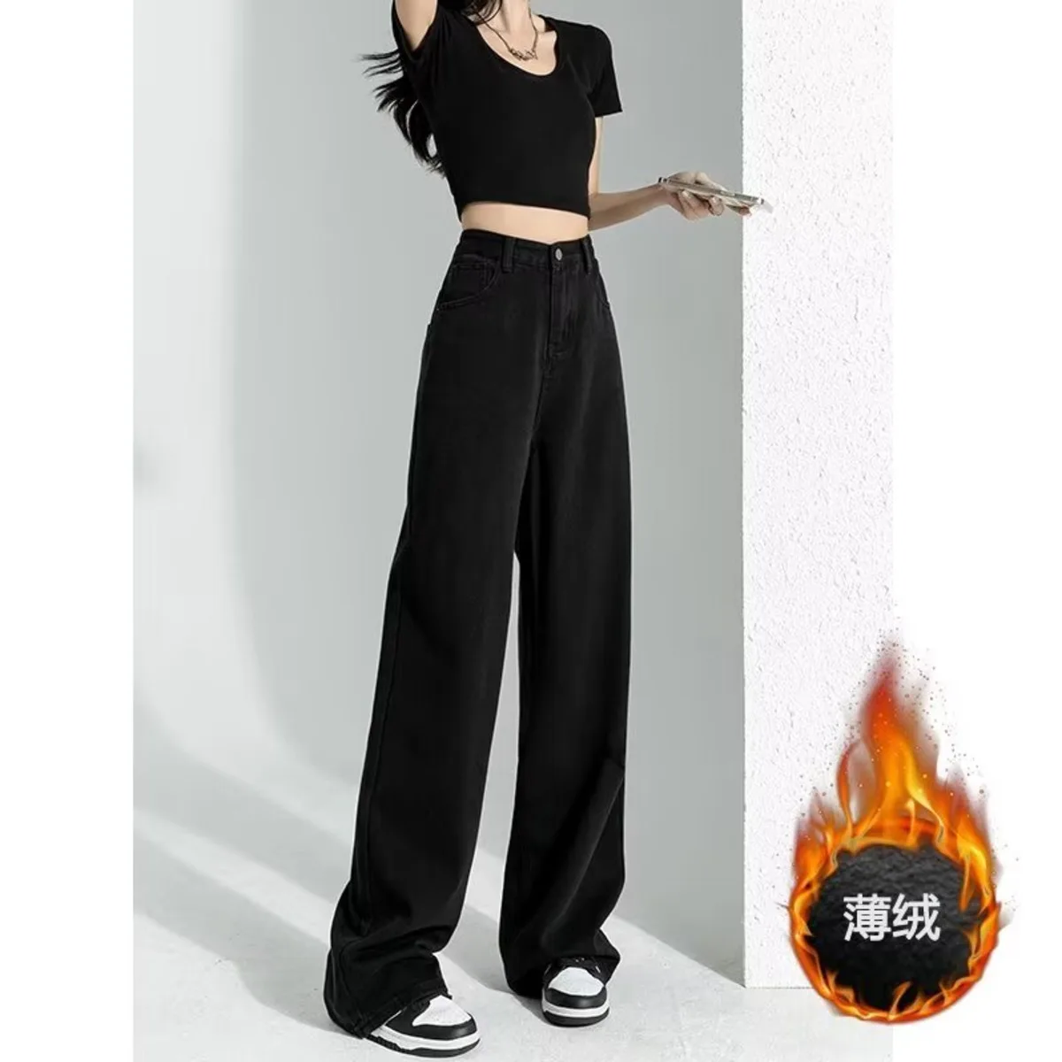 

Wide Leg Jeans Women's Autumn And Winter New High Waisted Loose Straight Leg Floor Pants