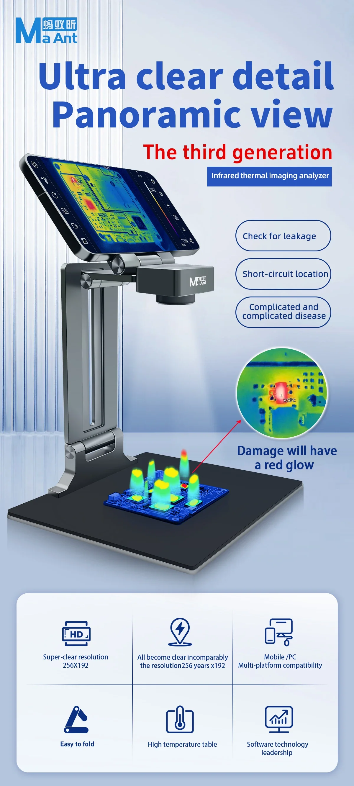 MaAnt RC3 3D Infrared Thermal Imaging Analyzer 3rd Generation Ultra Clear Detail Panoramic View For PCB Faults Fast Diagnosis