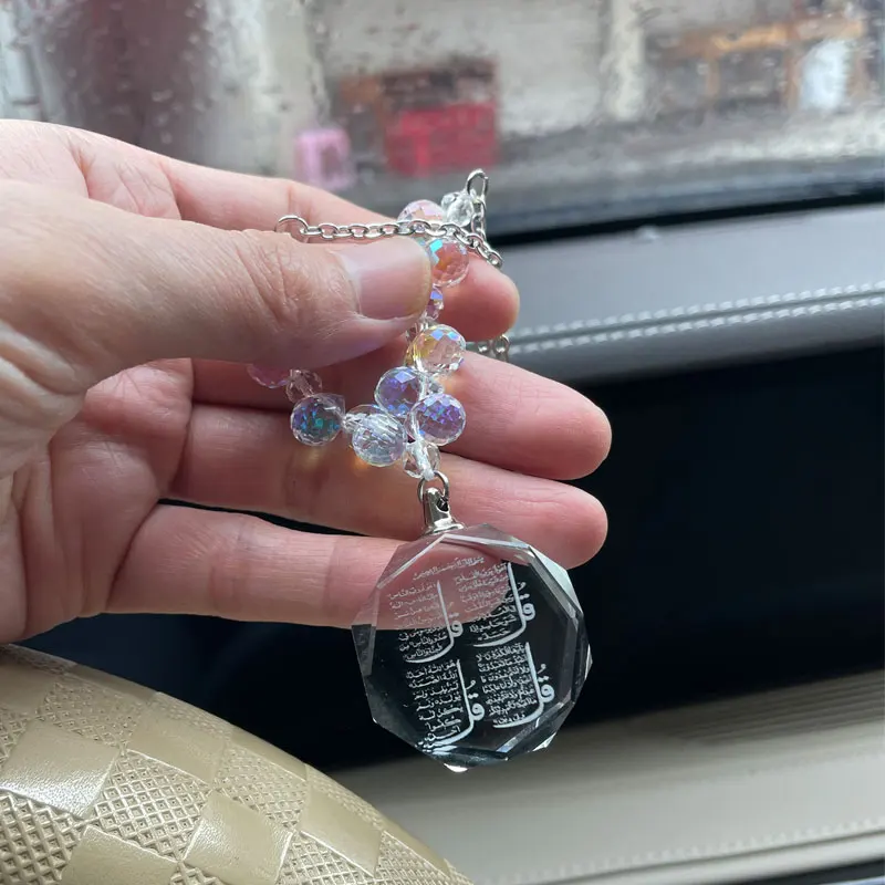 Islam quran Four Qul suras crystal beads Allah car hanging car pendant