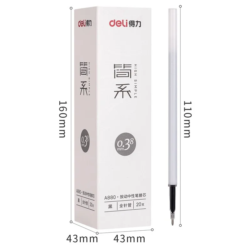 10 buah pena Gel Push-Up isi ulang ujian siswa 0.38mm isi ulang jarum suntik penuh hitam pena tanda tangan pengganti isi ulang alat tulis kantor