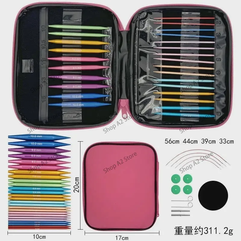 Ring Needle Set, Removable Rope Changing Ring Needle Set, Extended Knitting Tool Carbonized Bamboo Ring Needle