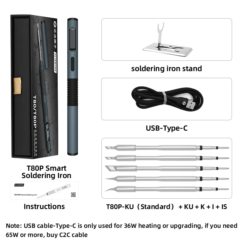 Variant: T80P  Set 5