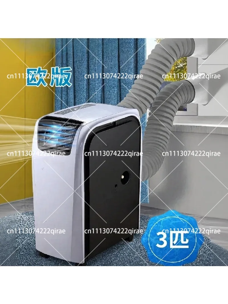 Mobile Air Conditioner Double Tube, Industrial Air Cooler 1.5HP 3HP with WiFi, Portable AC Unit for Room