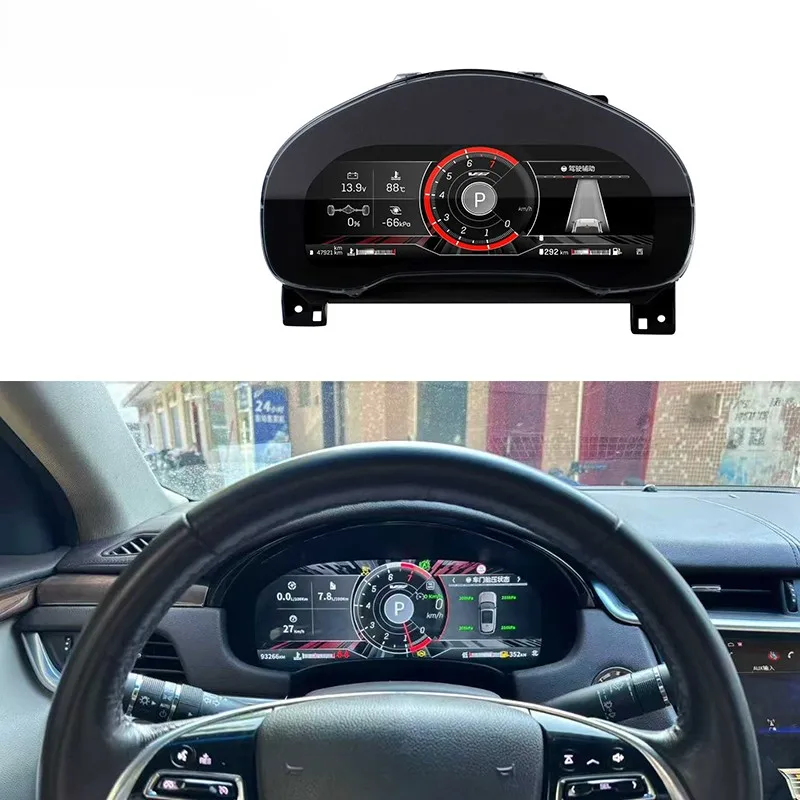 12.3 Inch Linux LCD Digital Cluster, Plug and Play Easy Installation Dashboard Speedometer for CTS XTS 2014-2019
