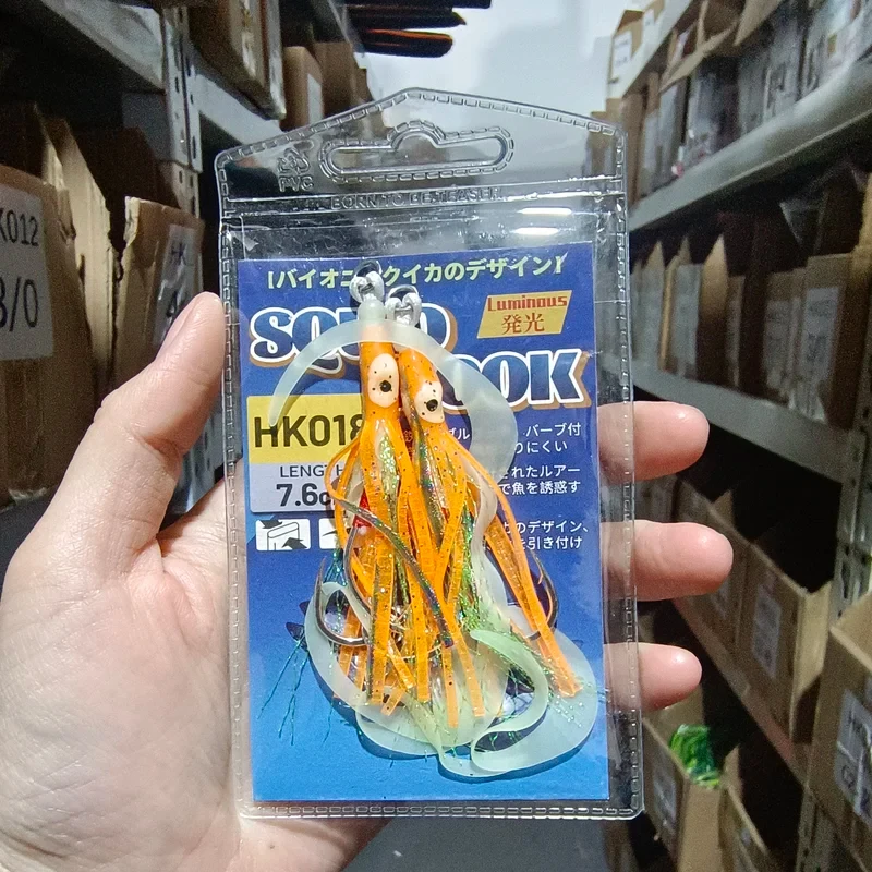 2Pcs/bag HK018  saltwater fishing jig lure accessories soft squid skirt hooks trolling bait glow slow jig assist hook image 4