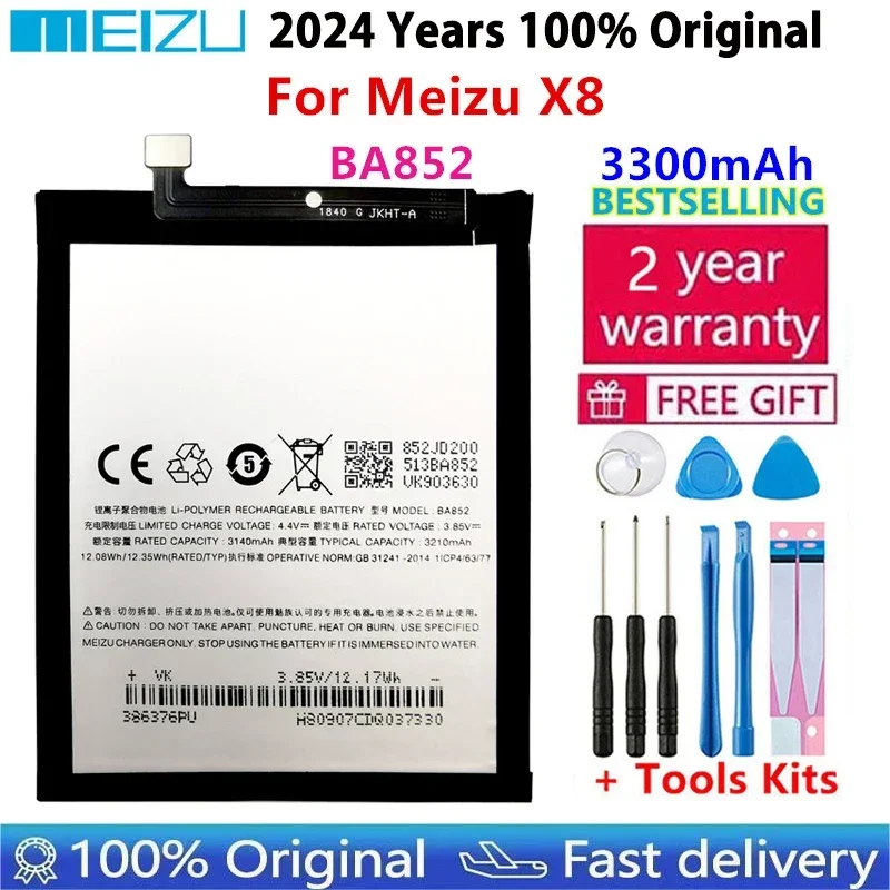 

2024 Years 100% Original High Quality Meizu Battery 3300mAh BA852 Battery For Meizu X8 Mobile Phone Batteries Bateria Batterij