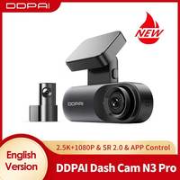 DDPAI Mola N3 Pro Dash Camera Driving Vehicle Cam GPS WiFi Smart Connect Car Recorder 1600P HD NightVIS Car DVR Parking Recorder