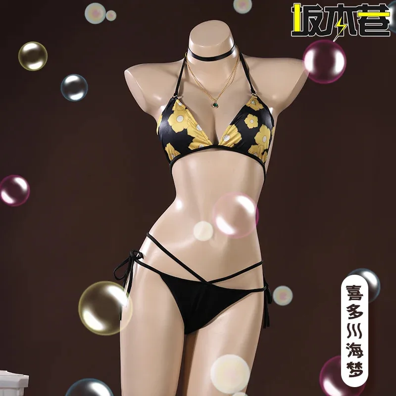 2025 11, аниме My Up Kitagawa Marin, карнавальный костюм My Dress-Up Darling, купальник, бикини и парик S-