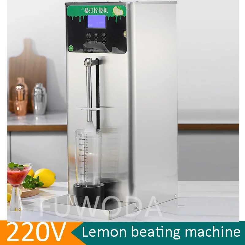 Auto Lemon Juice Press Machine Copper Motor Rotating Cup Holder Lemon Juicer Extractor 1000ML Ice Crusher Fresh Fruit Juicer