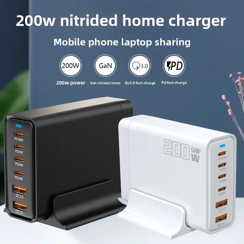 

Настольная зарядная станция GaN мощностью 200 Вт, многопортовое зарядное устройство USB Type-C, быстрая зарядка PD100W для мобильных телефонов и ноутбуков