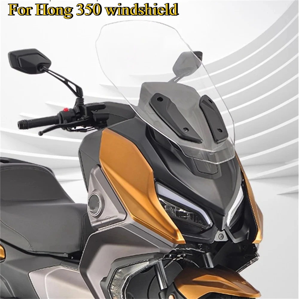 For QJMOTOR Hong 350 Motorcycle Windshield Modification Parts FOR T350 Front Windshield Spoiler, Wind Deflector Protective Cover