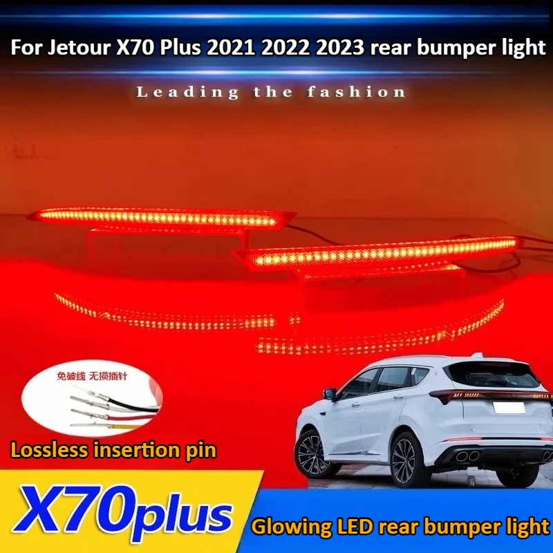 

Для Jetour X70 Plus 2021 2022 2023, модифицированный светодиодный светильник заднего бампера, плавный навигационный фонарь