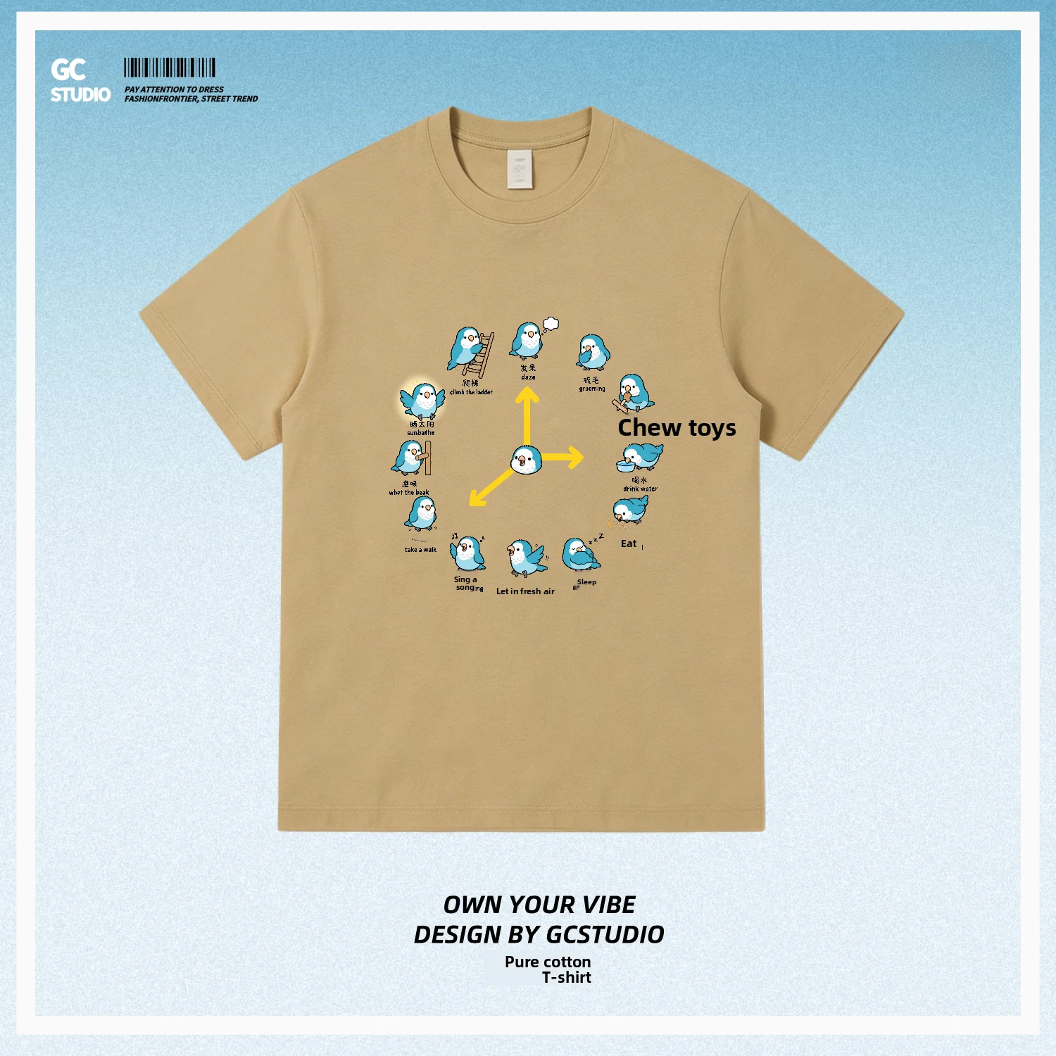 Blue Monk Parrot 24-Hour Day Original Bird Guide Pure Cotton Casual Short Sleeve T-Shirt Summer Bird Man Breathable Skin-Frie...