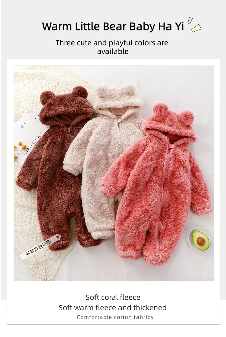 

Thick Warm Baby Rompers Cute Winter Infant Jumpsuits Hooded Coral Fleece Bear Shape Newborn Soft Pajamas Overalls Clothing