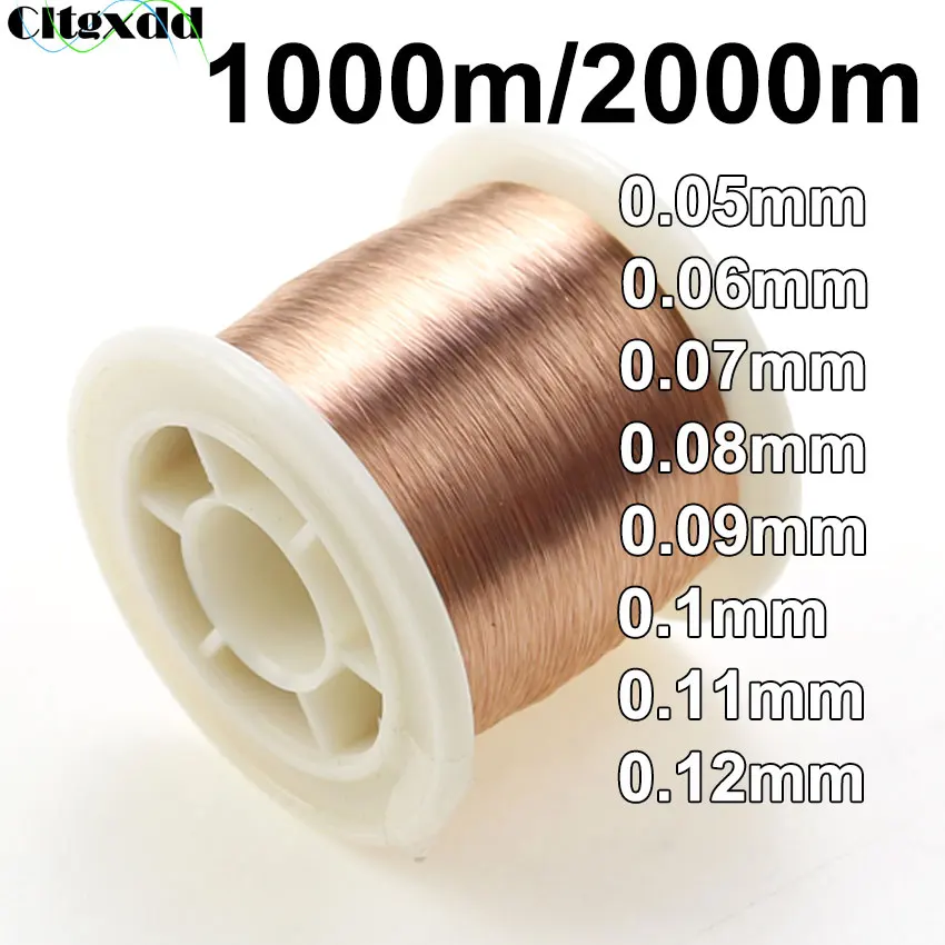 

Cltgxdd 0.05mm 0.06mm 0.07mm 0.08mm 0.09mm 0.1mm 0.11mm 0.12mm Polyurethane Enameled Wire Copper Round Winding Wire QA-1-155