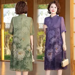 Big Size 3Xl 4X 5Xl Qipao Loose Print Flower Short Sleeve Vestidos Improved Chinese Style Dress Mid Aged Lady Chiffon Cheongsam