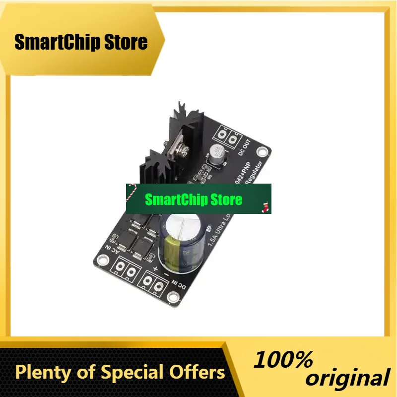 SmCpLT3042 1.5A Low Noise High Precision Linear Regulated DC Power Supply Module For DAC Audio Decoder RF Power Amplifier 5V 12V