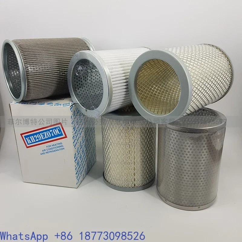 

Cold storage central air conditioning unit suction and return air drying filter SF-100 SF-48 filter element filter