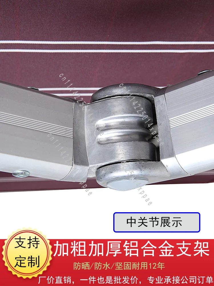 Sunshade Courtyard Door Outdoor Canopy 2-5m Custom Awning Folding Telescopic Hand Thickening Contraction Awning Balcony