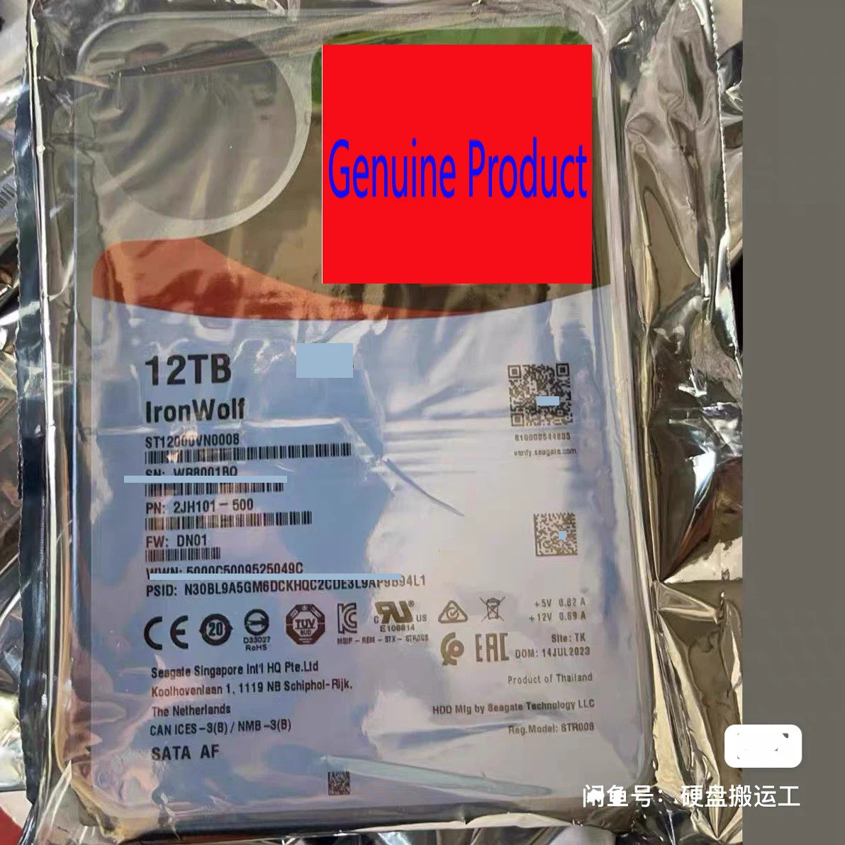 

NEW 12TB IronWolf 3.5" SATA 7200rpm Internal Hard Drive HDD ST12000VN0008