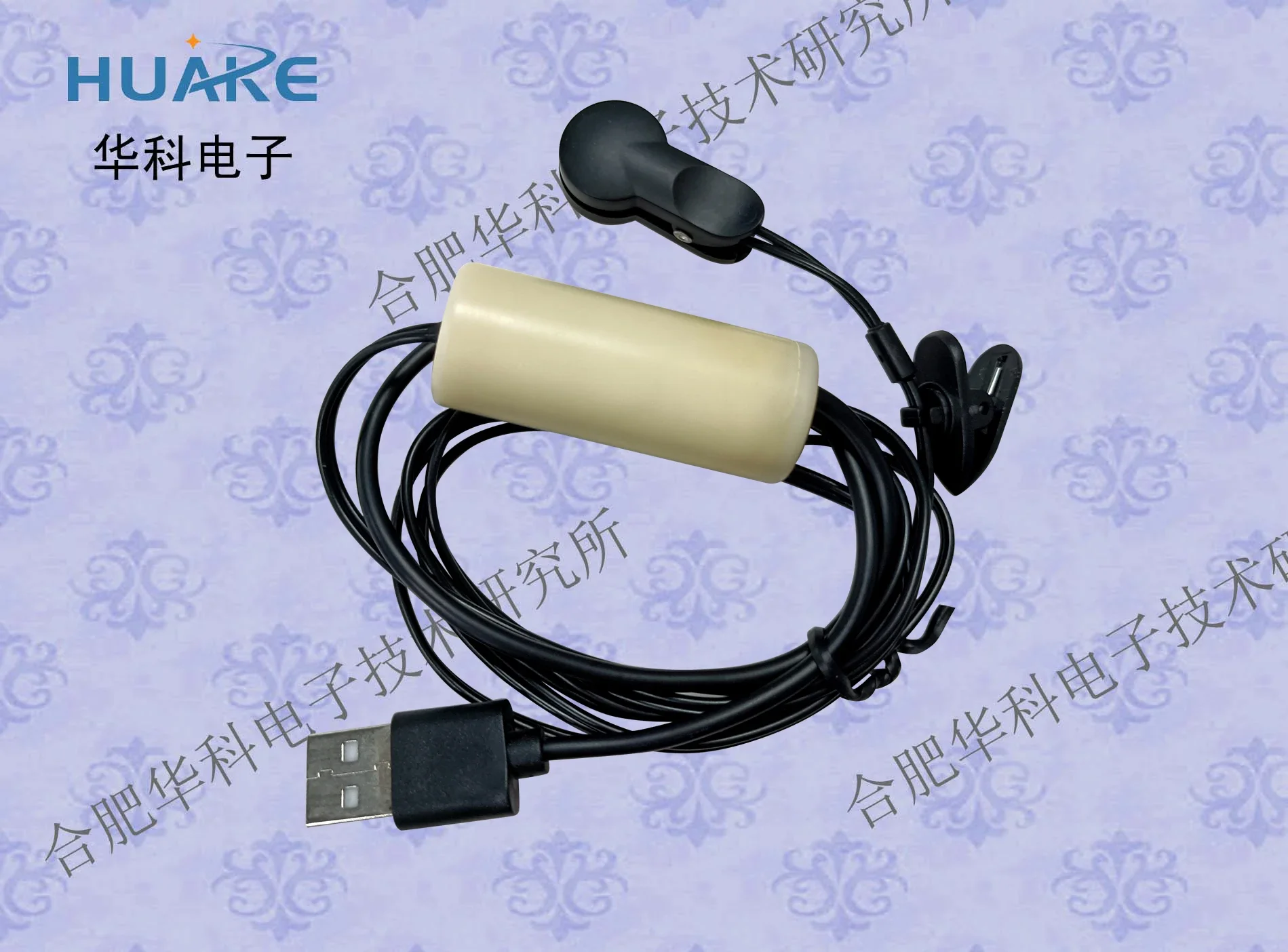 HKG-20D Earphone Heart Rate Sensor/Clip-on Heart Rate Sensor/Photoelectric Heart Rate Sensor with Ear Clip