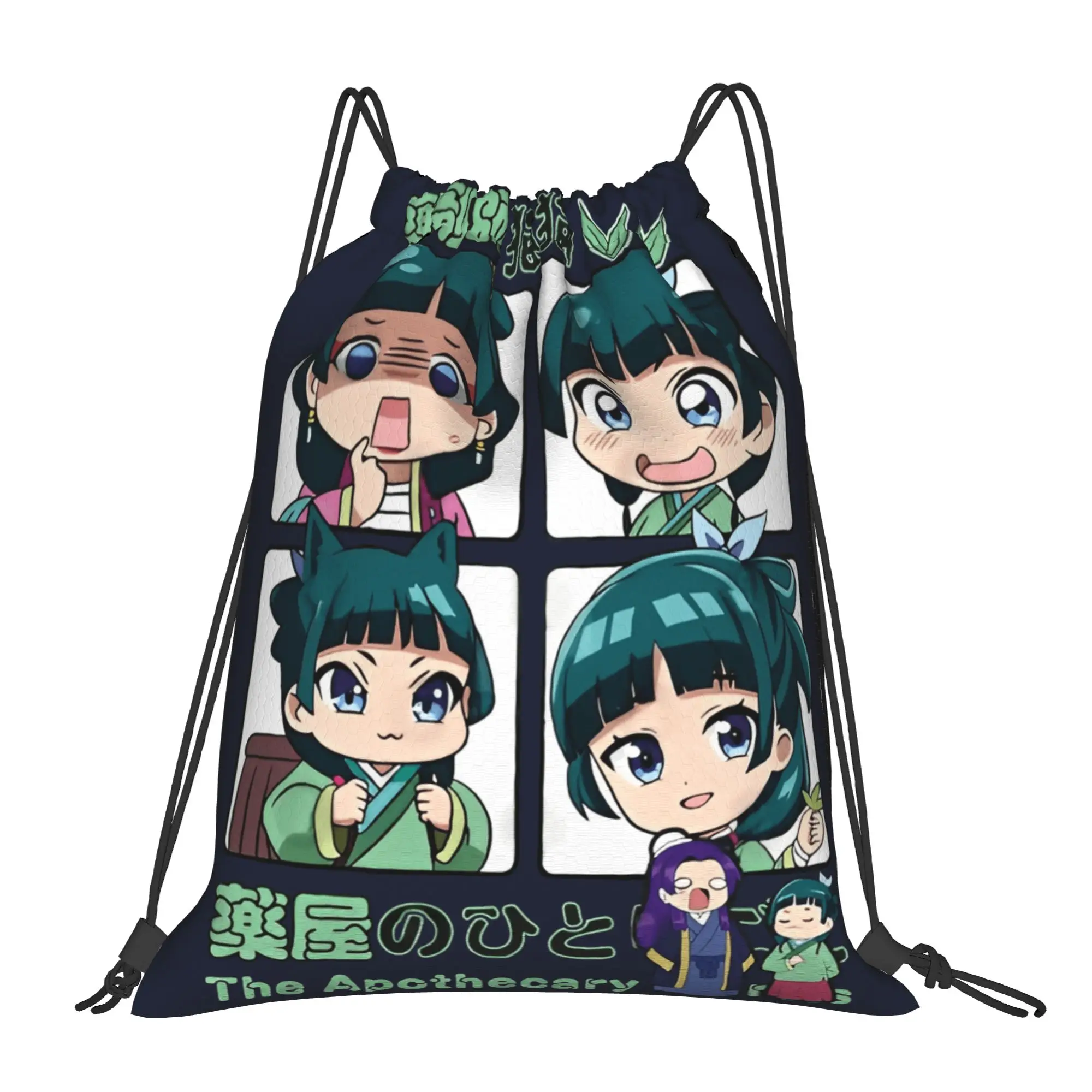 Cartoon Maomao Drawstring Bag Meme YSK Fashion Sports Yoga Backpacks For Couple Foldable Sackpack String Bags