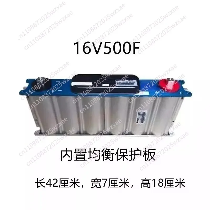 Super Farad Capacitor MAXWELL 16V500F Car Rectifier, Car Audio Capacitor