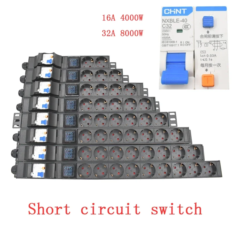 PDU Power Strip 16/32A Short circuit switch 1-9 Way EU Outlet Socket Power meter Cabinet Rack Digital Ammeter