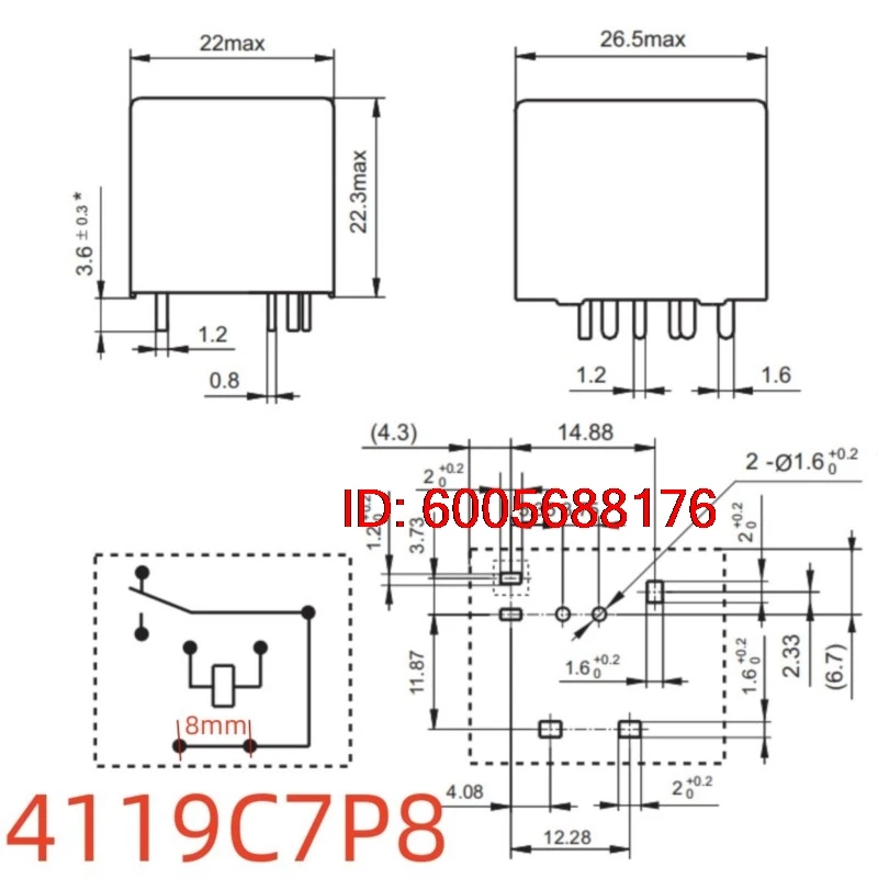 10PCS New SLB-12VDC-SL-C (4119C7P8-40A) Relay 7pins