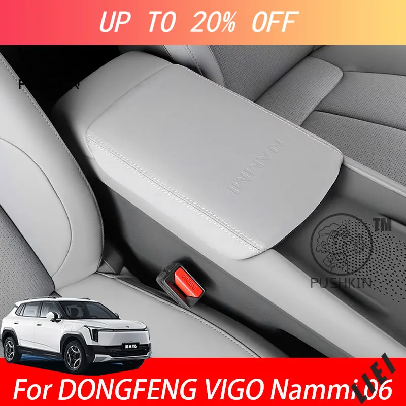 Interior Armrest Protective Pad Cover PU Leather For Dongfeng Nammi 06 2025 Anti-dirty Dust-proof Car Styling Modified Accessori