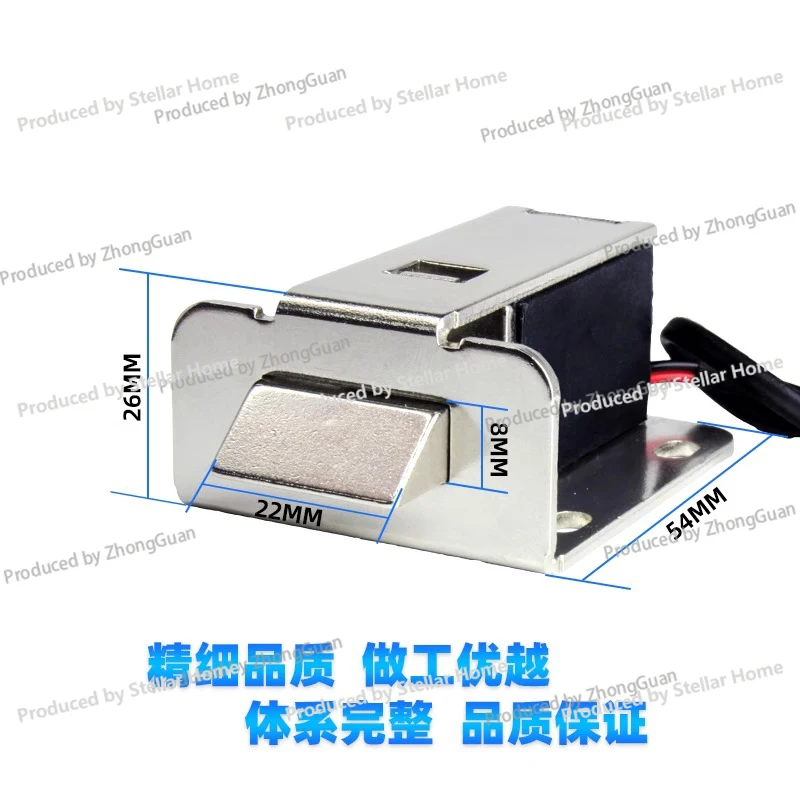 12v Waterproof Electromagnet Electronic Control Lock Door Lock Electric SM03 Anti-150KG Tensile Electromagnetic Lock 12V24V