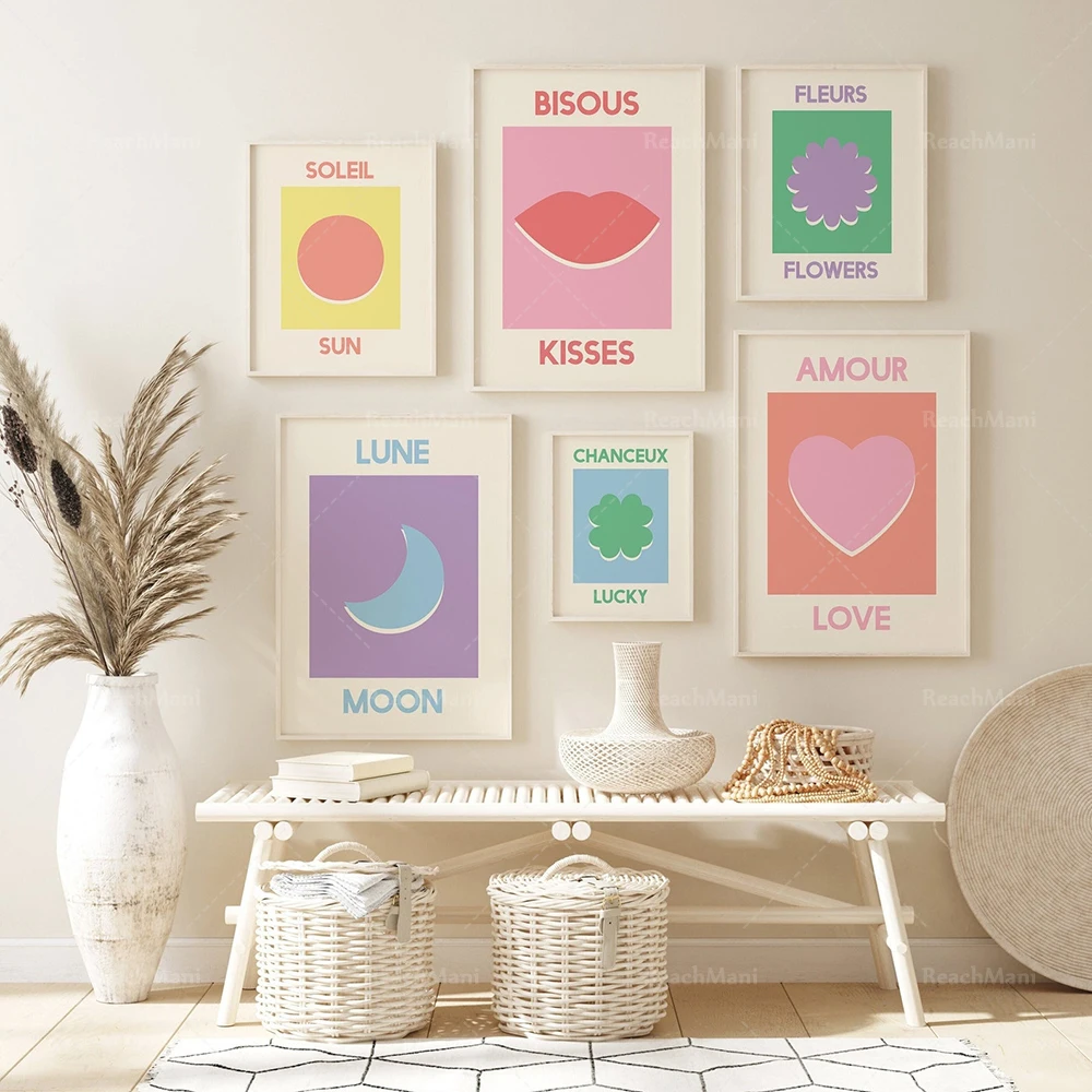 Cute Colorful French Print, Sun, Pink Heart, Moon, Violet Lily, Lucky Green Grass, Bisous Kisses Decorative Canvas Print Poster