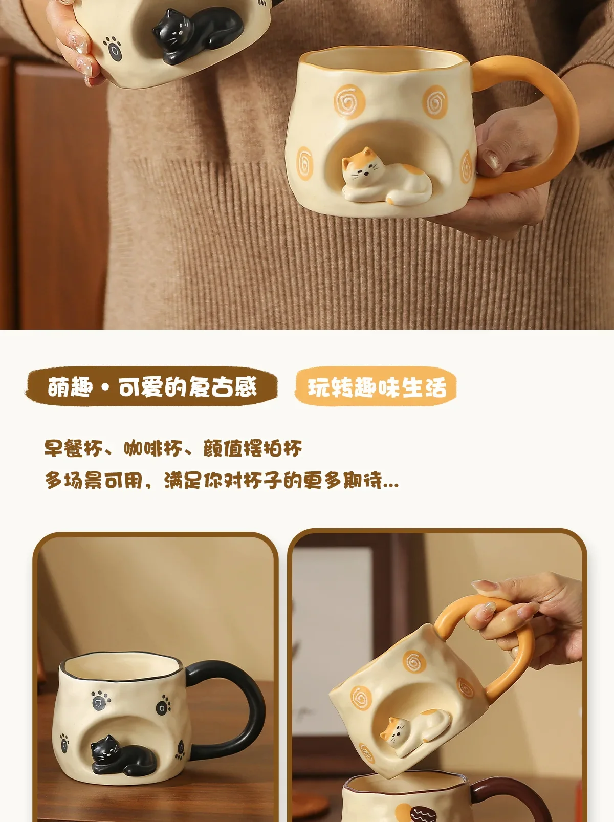 3D Three-dimensional Cat Ceramic Mug, Ins-style High-looking Afternoon Tea Cup for Girls, 350ml Household Children's Milk Cup