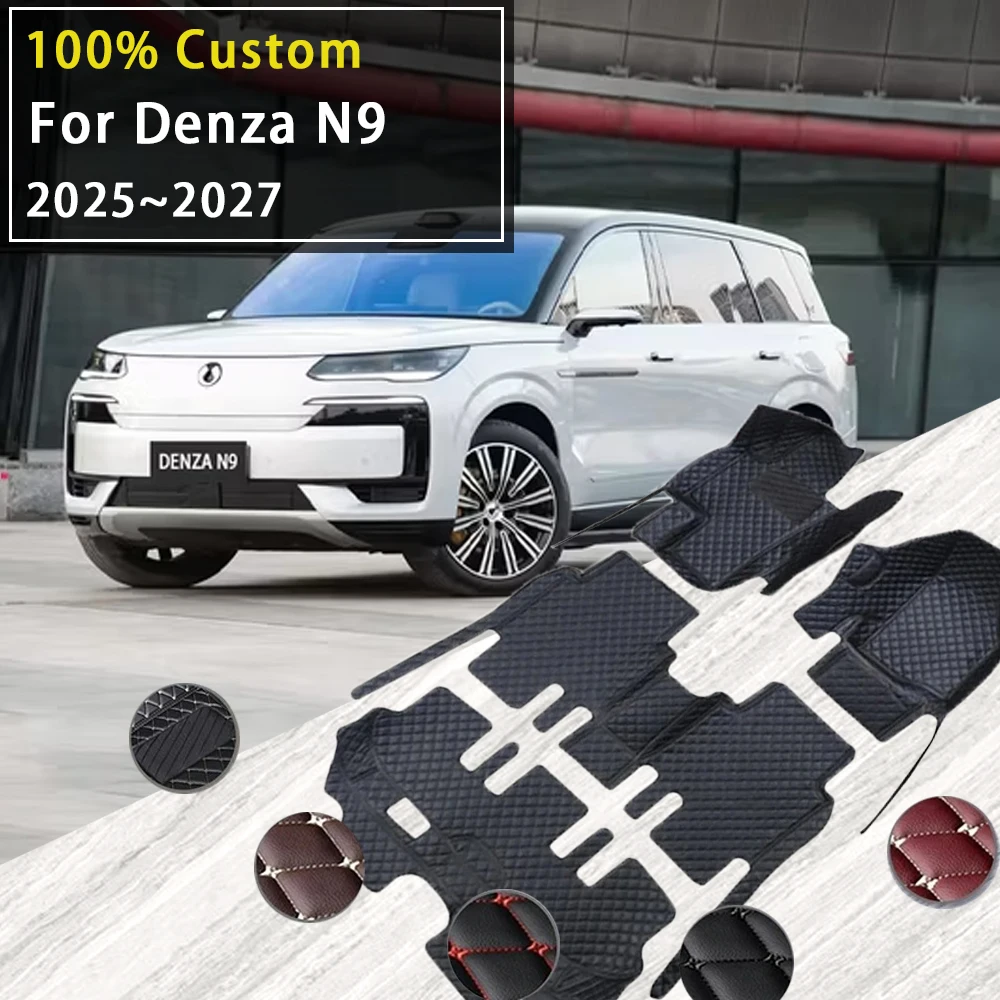 

Car Floor Mats For Denza N9 2025 2026 2027 6seat Waterproof Leather Rugs Carpet Full Set Auto Interior Part Accessories