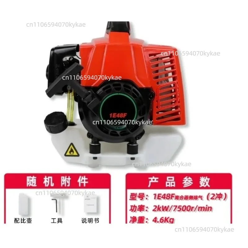 1E48F Internal Combustion Engine, 2KW Power Unit For Lawn Mower Garden Equipment