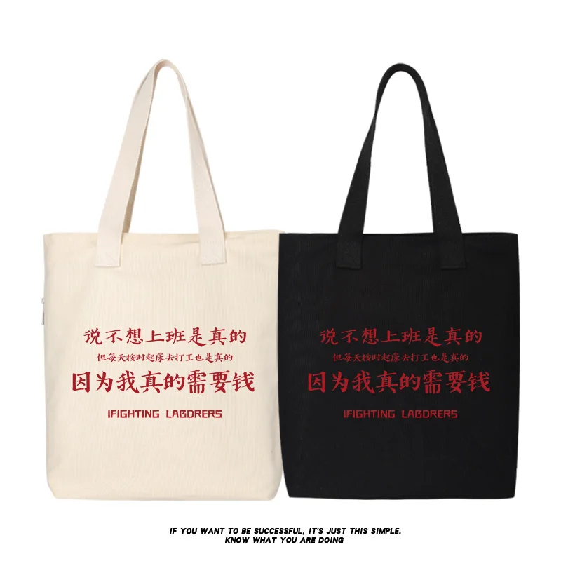 bolsa-de-ombro-ande-em-lona-para-mulheres-bolsa-tote-faion-retro-bolsa-de-trabalho-ecologica-bolsa-de-ombro-Unica