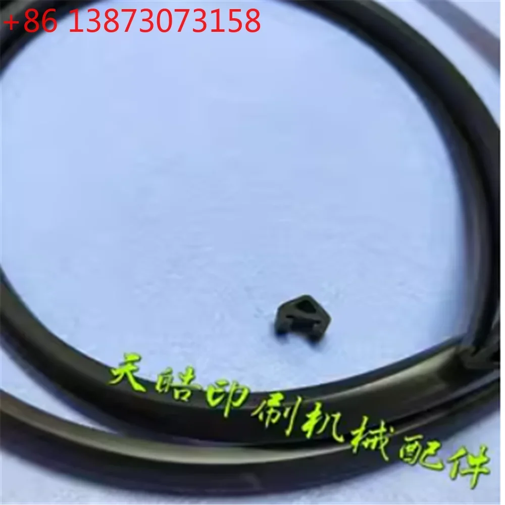for Heidelberg XL75 CD74 XL105 6 Printing Machine Rubber Tape Automatic Cleaning Rubber Strip F2.205.089