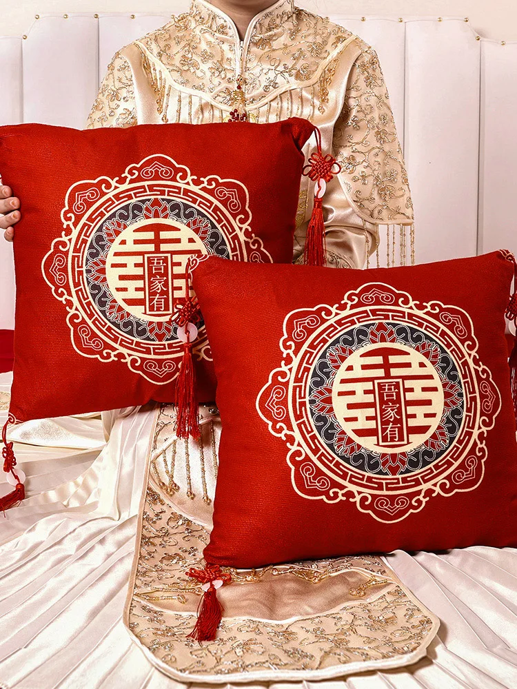 Wedding Joy Pillow Pair for Decorating Living Room Sofa Cushions