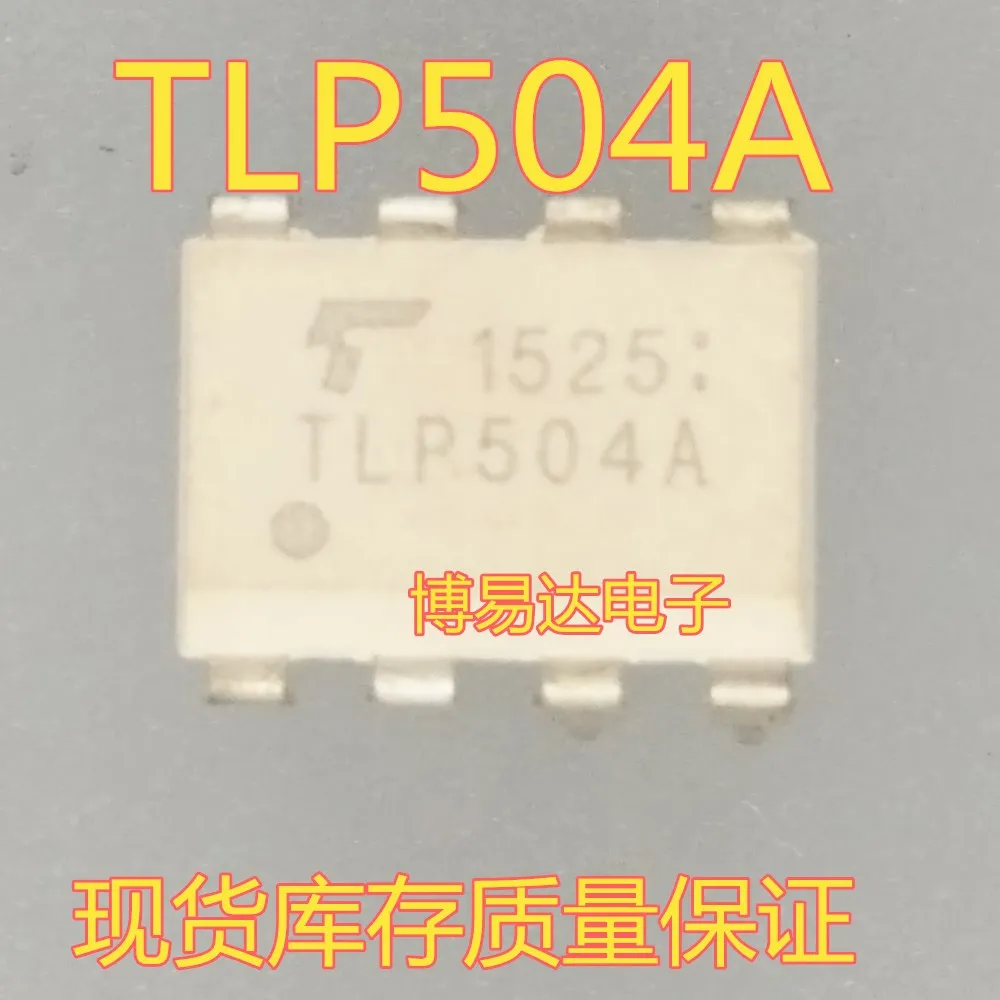 10 pieces TLP504A TLP504 DIP-8 Optocoupler in stock