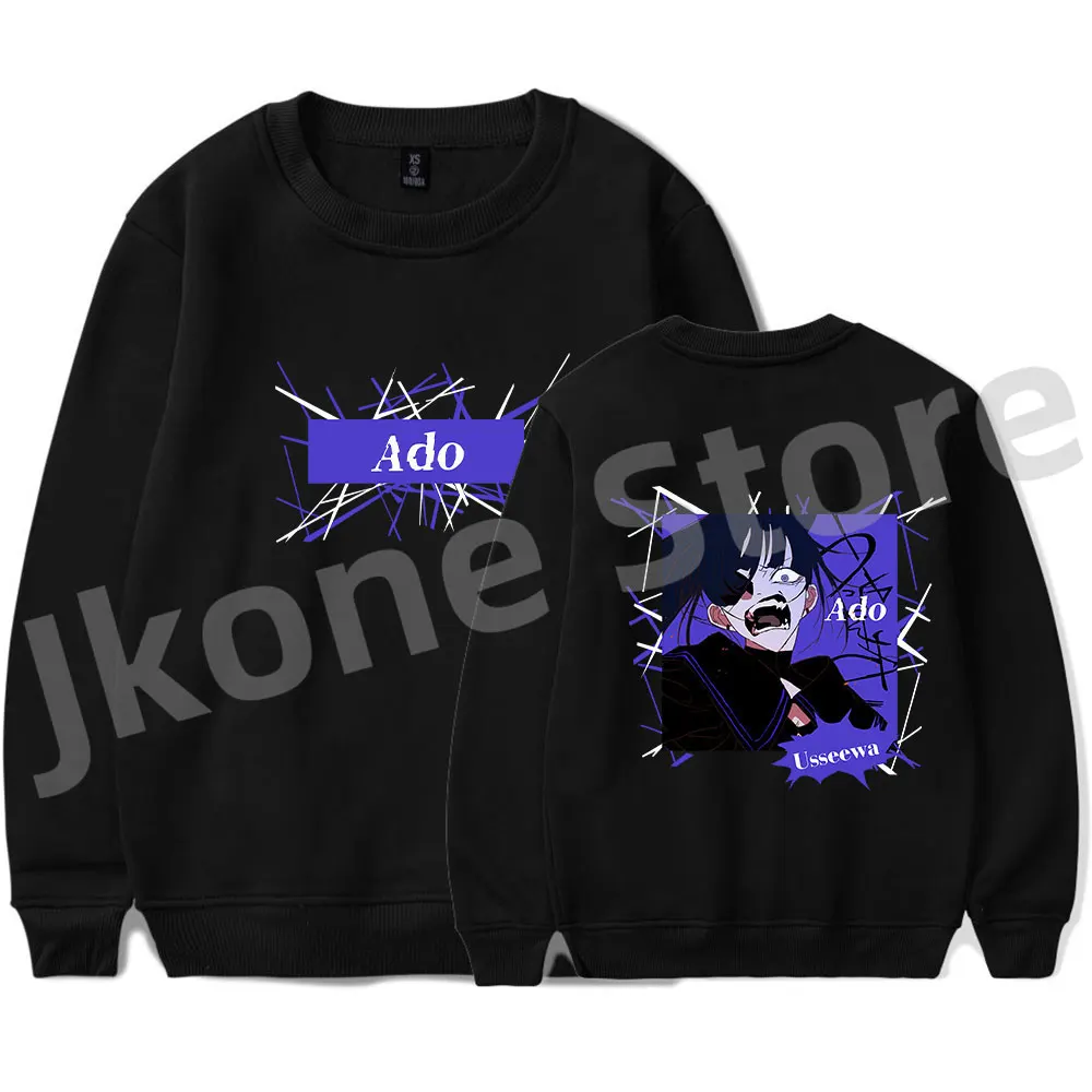 Ado Usseewa Crewneck Kyogen Album Merch Women Men Fashion Casual Singer Sweatshirts