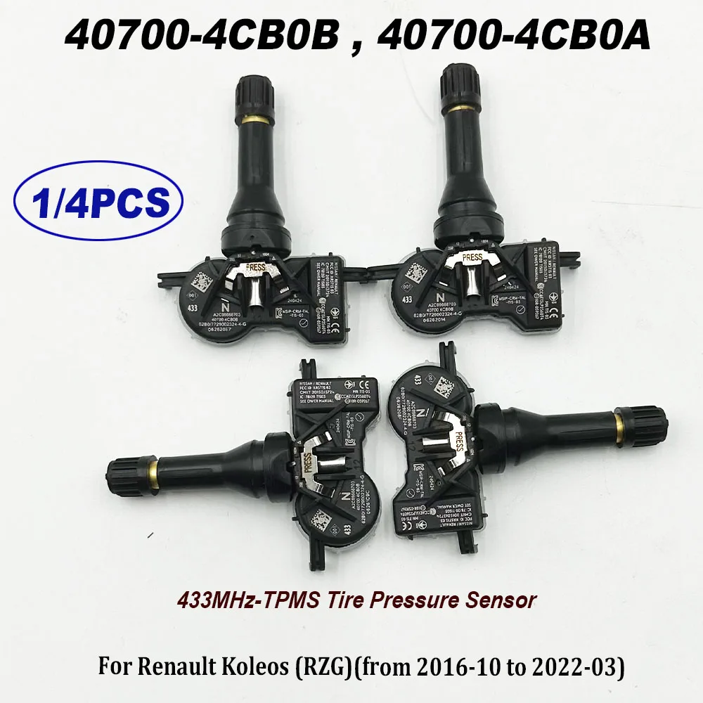 

1/4 шт. датчик давления в шинах 433 МГц TPMS 40700-4CB0B 40700-4CB0A для Nissann Rogue Renault Espace 407004CB0B 407004CB0A