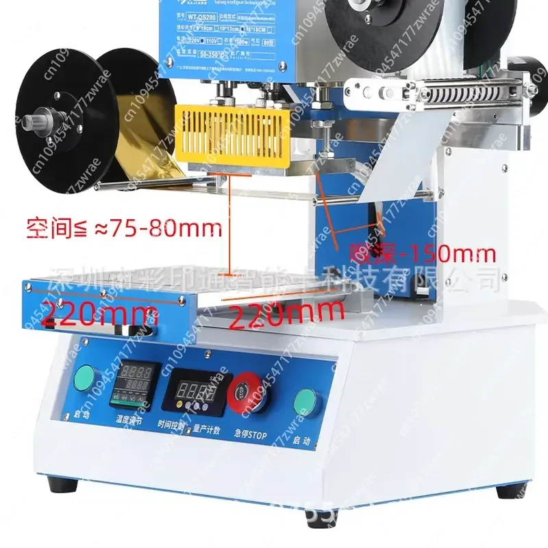 Automatic Pneumatic Multifunctional Hot Foil Stamping Machine Leather Bronzing T Slot Embossed for Manufacturing Plant