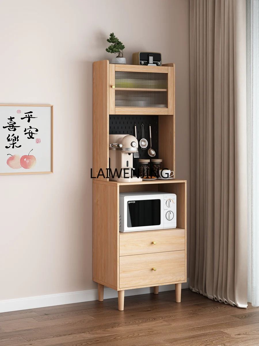 MJY dining side integrated wall crevice storage household narrow kitchen crevice cabinet