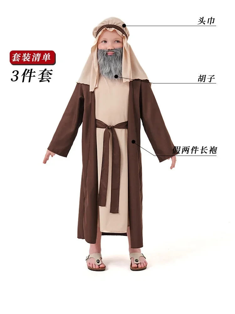Divertido niños gran oferta árabe marrón abuelo disfraz de Halloween bata de pastor de Oriente Medio para chico niños con ropa para la cabeza