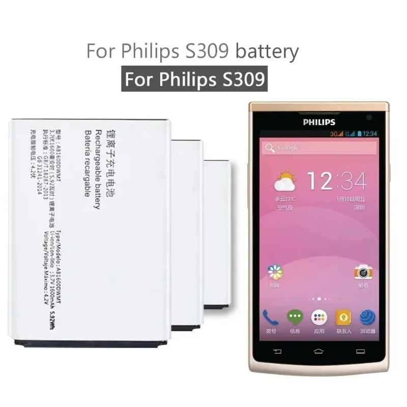 3.7V 1600mAh Mobile Phone Batteries For Philips XENIUM S309 CTS309 AB1600DWMT AB1600DWML Portable Cell Phone Battery