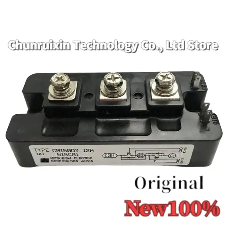 Neues Modul CM150DY-12H