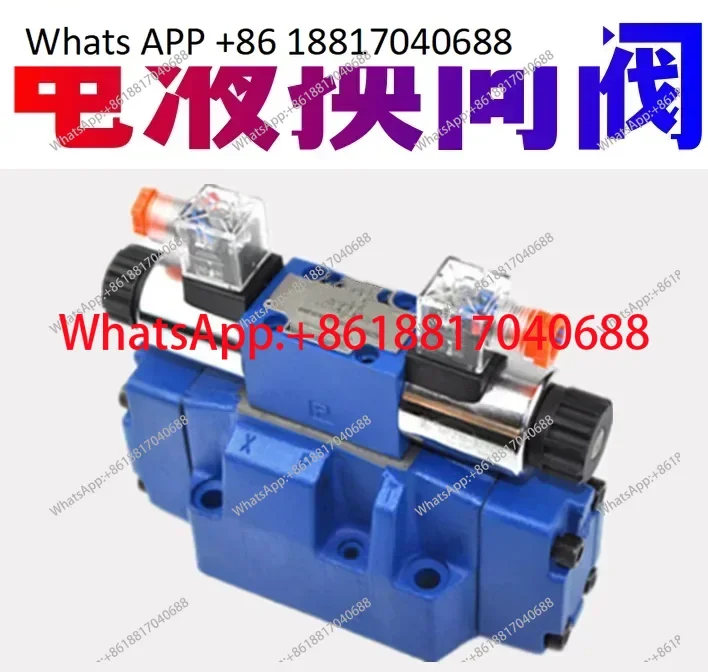 

4WEH16E50B electro-hydraulic directional valve 6EG24/EW220-50NETZ5L hydraulic valve 16G/J/H/U
